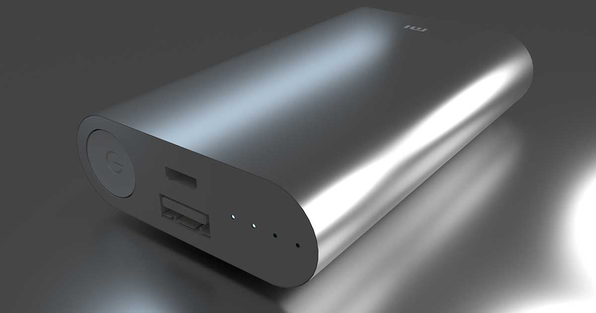 powerbank